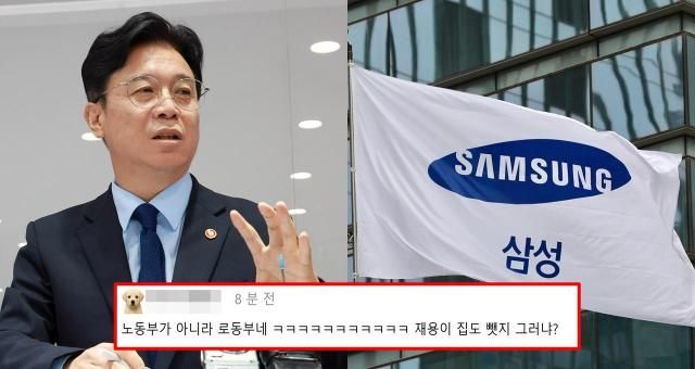 사진연합뉴스