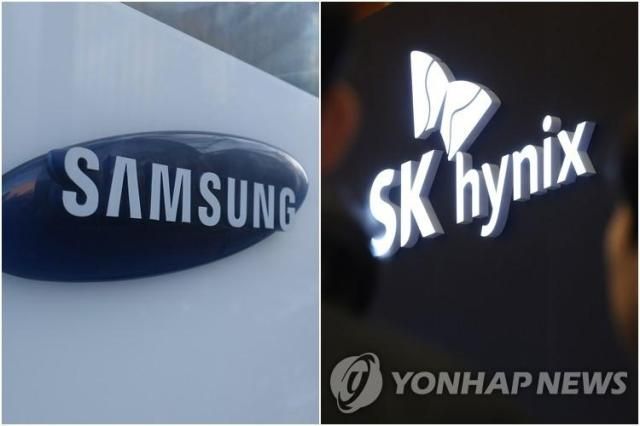 삼성전자·SK하이닉스 사진연합뉴스