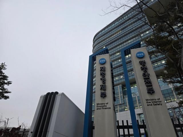 사진김유진 기자