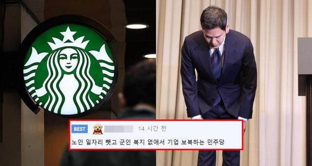 사진연합뉴스