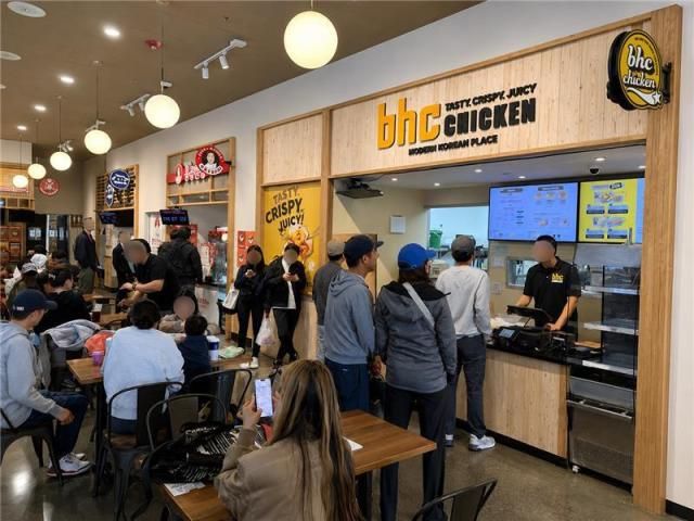  bhc 미국 H마트 샌프란시스코 지점 매장 전경 사진bhc