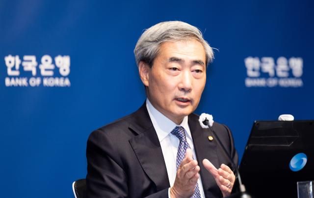 신현송 한국은행 총재가 28일 서울 중구 한국은행 본관에서 열린 통화정책방향 기자간담회에서 발언하고 있다 사진사진공동취재단