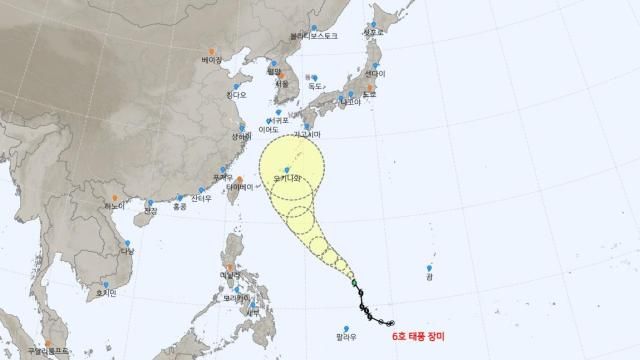 제6호 태풍 장미 예상 경로 사진기상청