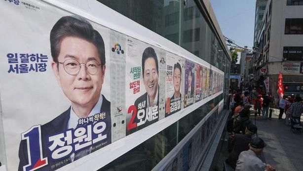 28일부터 선거 여론조사 결과의 공표·인용 보도가 금지된다 사진연합뉴스
