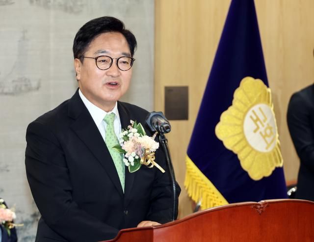 우원식 국회의장이 29일 서울 여의도 국회 접견실에서 열린 제22대 전반기 국회의장단 퇴임식에서 퇴임사를 하고 있다사진연합뉴스