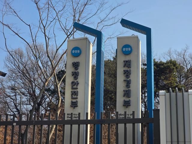  [[사진=김유진 기자]]