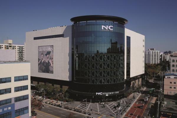 이랜드리테일 NC강서점 사진이랜드리테일