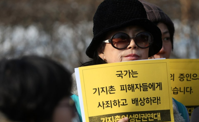 사진연합뉴스 