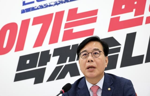 송언석 국민의힘 원내대표가 3일 국회에서 열린 기자간담회에서 현안 관련 발언을 하고 있다 사진연합뉴스