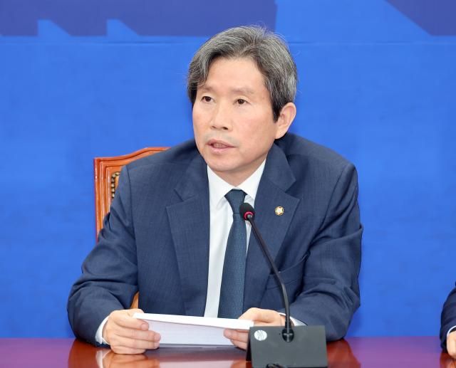 정원오 더불어민주당 서울시장 후보 캠프 이인영 상임선대위원장이 31일 국회에서 기자간담회를 열고 서울시장 선거 관련한 입장을 밝히고 있다 사진연합뉴스