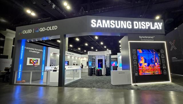삼성디스플레이 SID2026 전시 부스 전경 사진삼성디스플레이