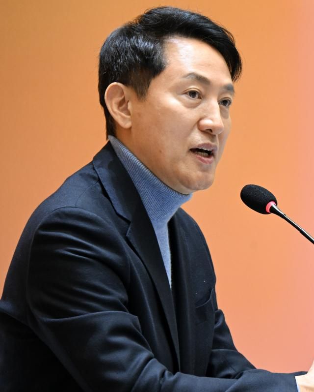 오세훈 서울시장 후보국민의힘