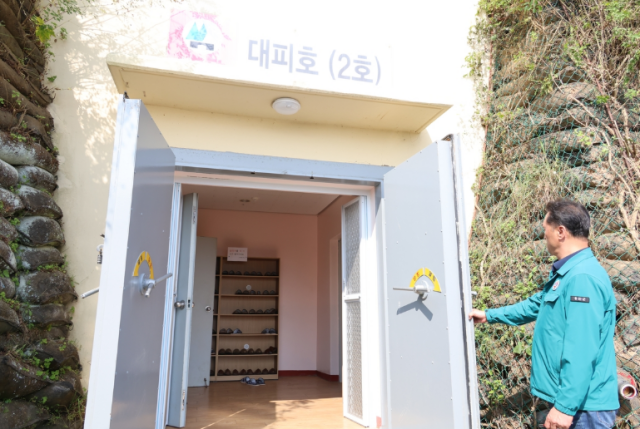 연평도 주민대피시설 기사 내용과는 상관 없음 사진연합뉴스