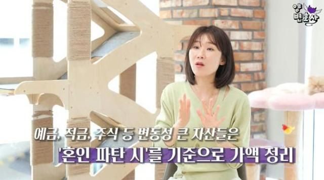 사진유튜브 캡처