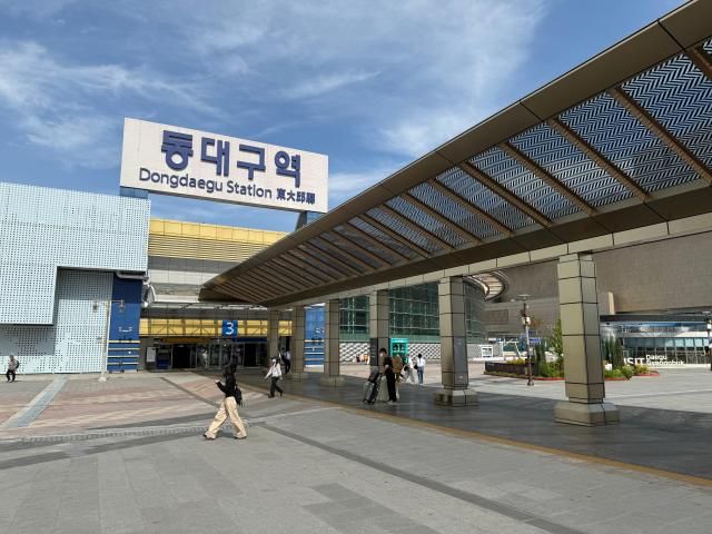 아주경제가 7일 찾은 동대구역의 모습 [사진=고혜영 기자]