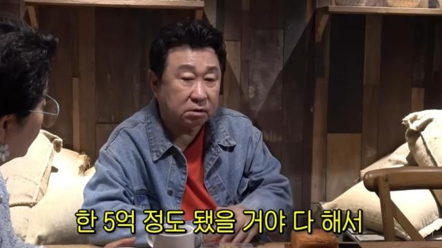 사진유튜브 채널 순풍 선우용여 영상 캡처