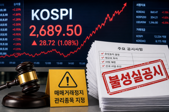 사진챗GPT 생성 이미지