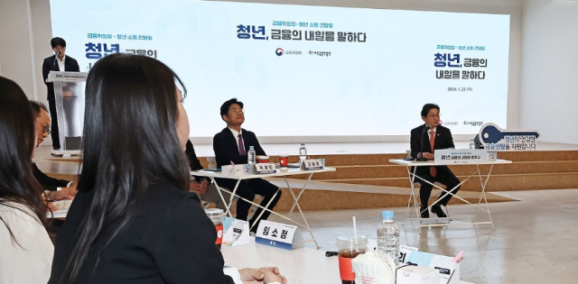 사진연합뉴스
