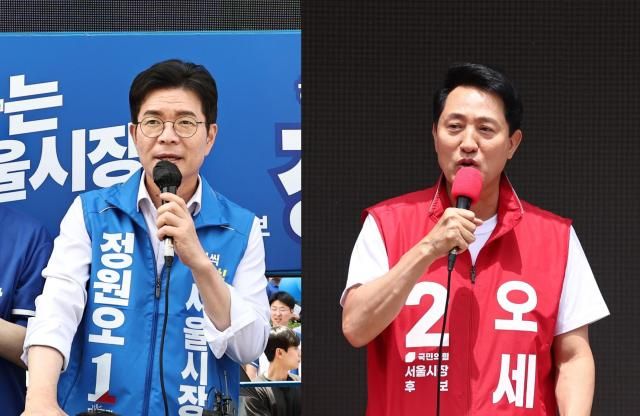 1일 서울 시내에서 유세 중인 서울시장 정원오 더불어민주당 후보왼쪽와 오세훈 국민의힘 후보 사진연합뉴스