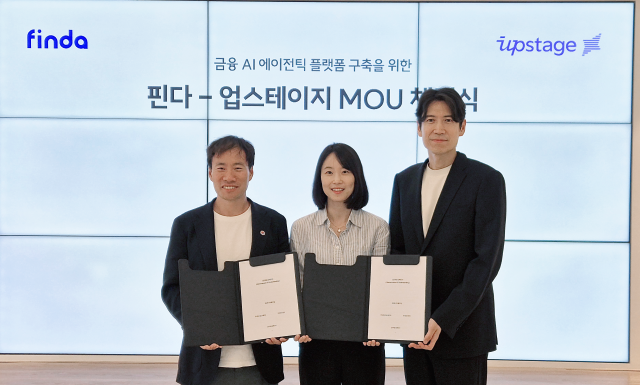 사진핀다
