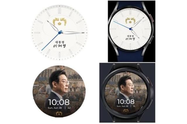 李대통령 취임 1주년 디지털 굿즈 사진청와대 