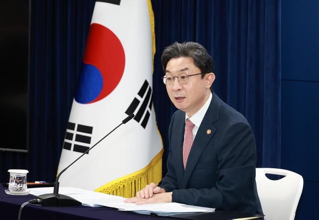 이억원 금융위원장 사진금융위원회 