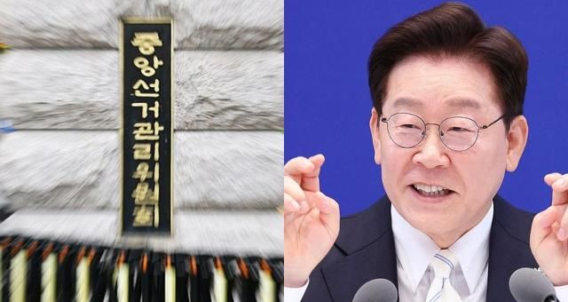 사진연합뉴스