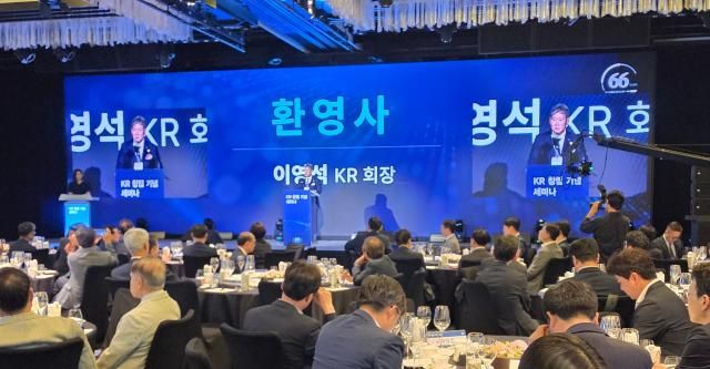 사진이나경 기자