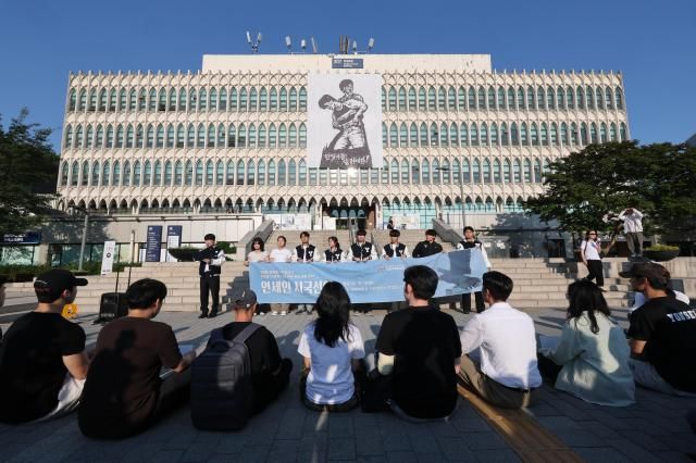 대학 총학 투표용지 부족사태 규탄 시국선언 사진연합뉴스