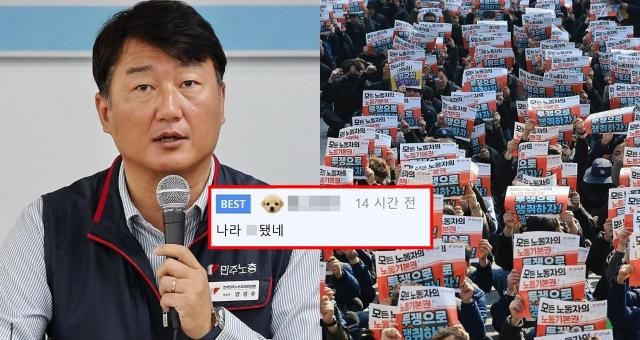 사진연합뉴스