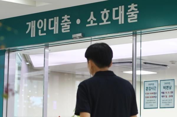 사진연합뉴스
