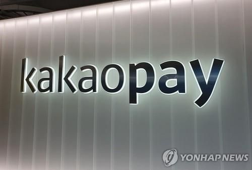 사진연합뉴스