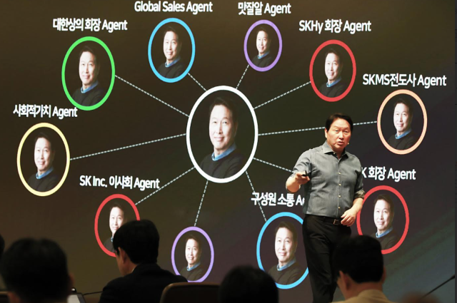최태원 SK그룹 회장이 13일 경기 이천시 SKMS 연구소에서 열린 ‘2026 New 이천포럼’에서 마무리 발언을 하고 있다 사진SK