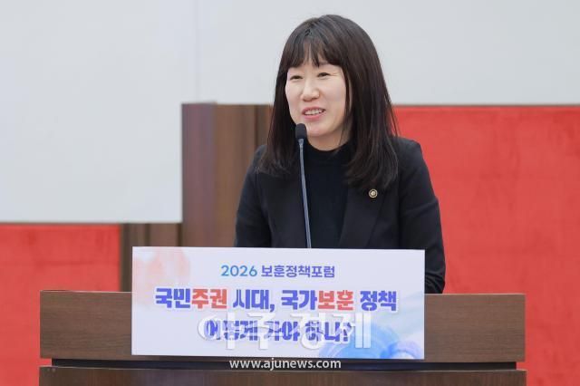 강윤진 보훈부 차관 사진유대길 기자 dbeorlf123ajunewscom 