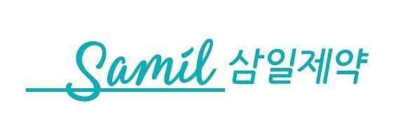 삼일제약 로고사진삼일제약