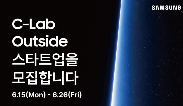 사진삼성전자