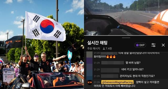 사진연합뉴스 유튜브 채널 캡처