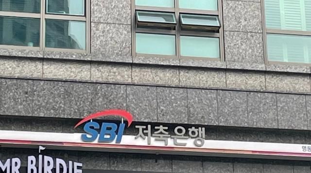 사진아주경제 DB