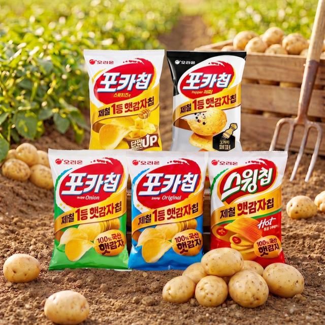 2026 햇감자 포카칩 스윙칩 연출 이미지 사진오리온