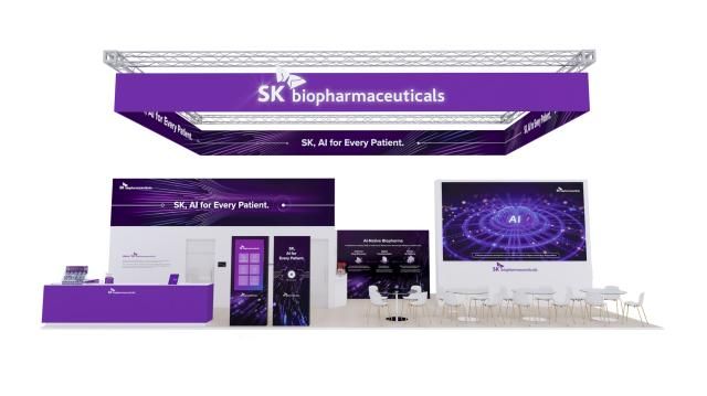 SK바이오팜 BIO USA 2026 부스사진SK바이오팜