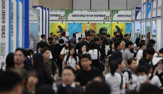 지난 10일 경기도 고양시 킨텍스에서 2026 대한민국 직업계고 고졸인재 채용엑스포가 열리고 있다 사진연합뉴스