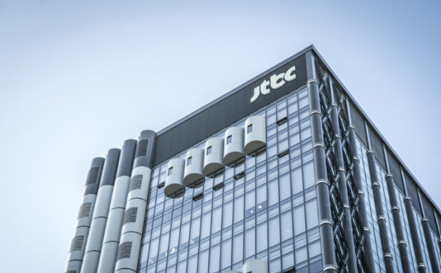 JTBC 사옥 사진JTBC