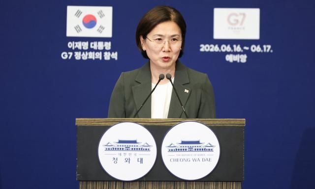 이재명 대통령의 주요 7개국G7 정상회의 참석을 수행한 오현주 국가안보실 3차장이 스위스 제네바 한 호텔의 한국 프레스센터에서 G7 결과에 대해 설명하고 있다 사진연합뉴스