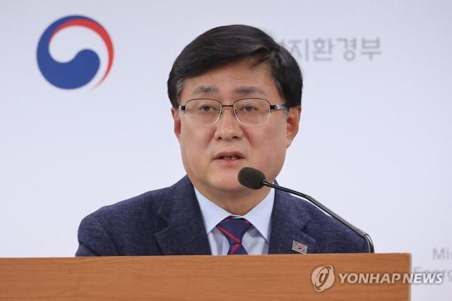 김성환 기후에너지환경부 장관 사진연합뉴스