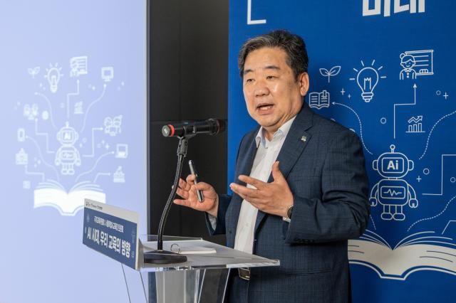 이광호 국가교육위원회 국민참여위원장 사진국교위