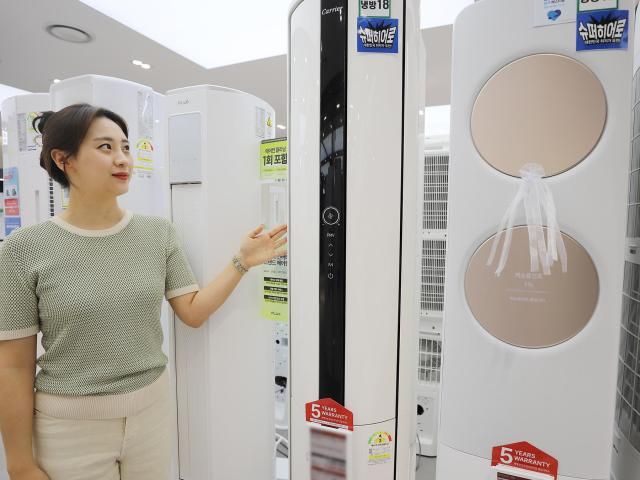 사진롯데하이마트