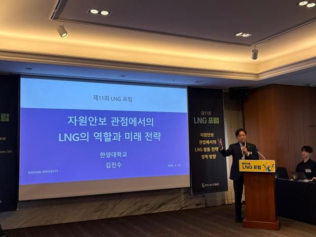 [사진=이나경 기자]