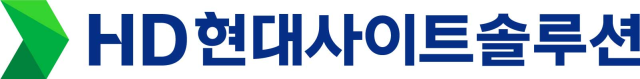 사진HD현대사이트솔루션