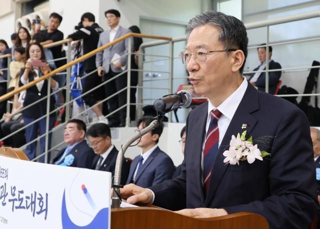 전국 교도관 무도대회 개회사 하는 정성호 장관 사진연합뉴스