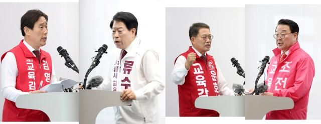 왼쪽부터 김영배 류수노 윤호상 조전혁 서울시교육감 후보가 지난 5월27일 서울 용산구 서울시교육청에서 공약 발표를 하고 있다 사진연합뉴스